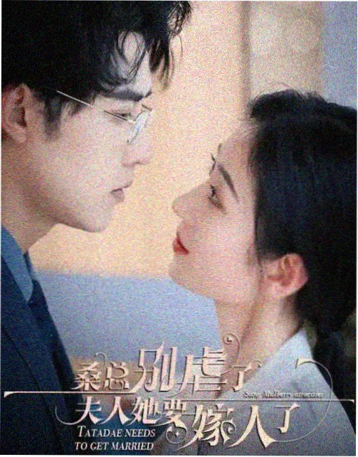 鲁鲁修 剧场版 资讯配图四